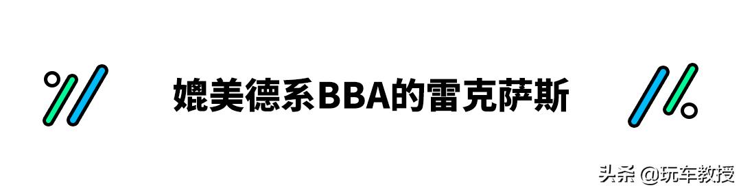 11万元就能享受德系品质中级suv,10万元预算这三款当红suv该怎么选