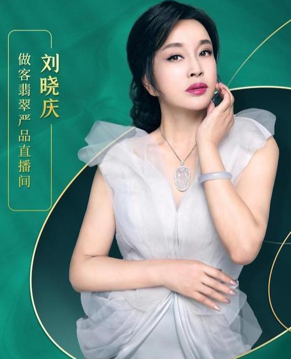 63岁刘晓庆怀孕了是真的吗,刘晓庆现在怀孕了是真的吗