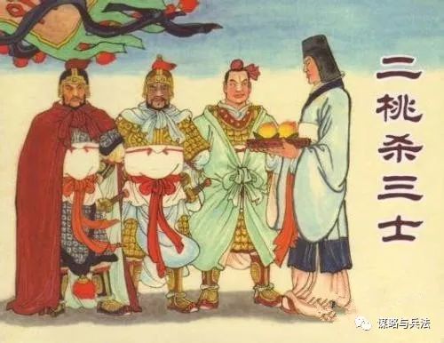 领导者扬长避短管理好团队的方法,管理六大平衡攻心技巧