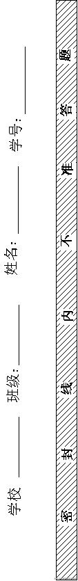 四年级上册语文人教版全部视频,统编版四年级语文上册达标测试卷