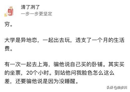 名字随意,随意的名字