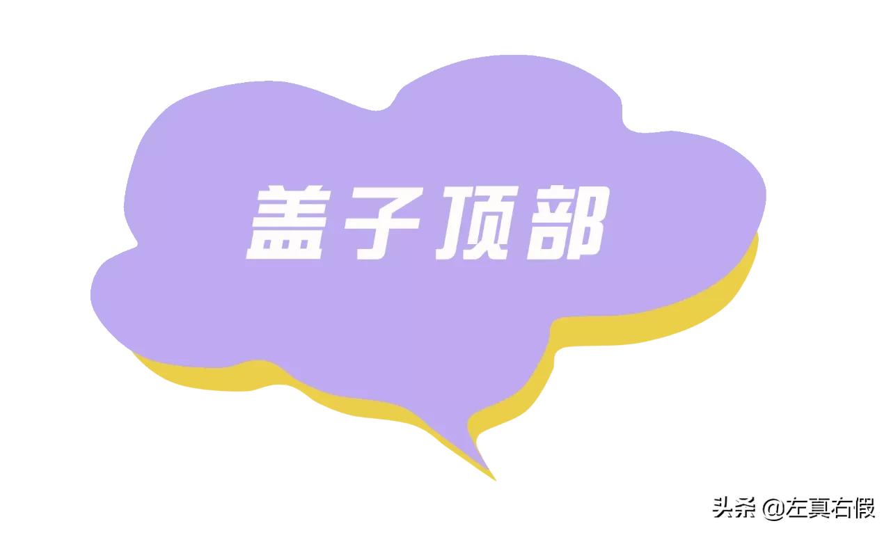 dior真我香水真假鉴别,dior真我香水edp小样
