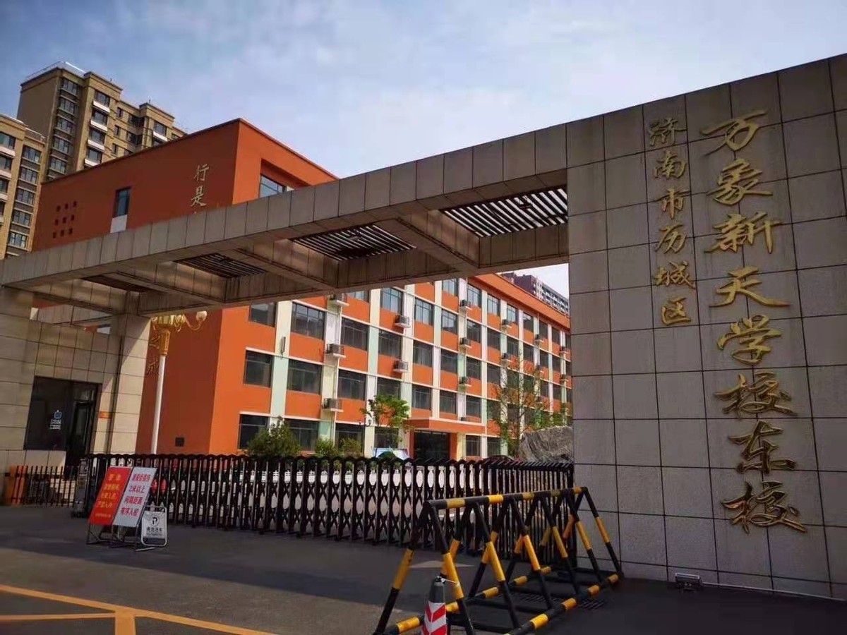 稳站东站片区头排，天鸿万象东方究竟是哪里吸引了购房者？