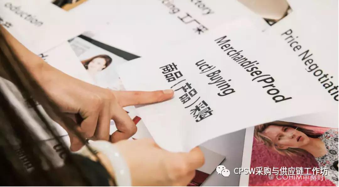 采购买手选品,买手和采购有什么区别
