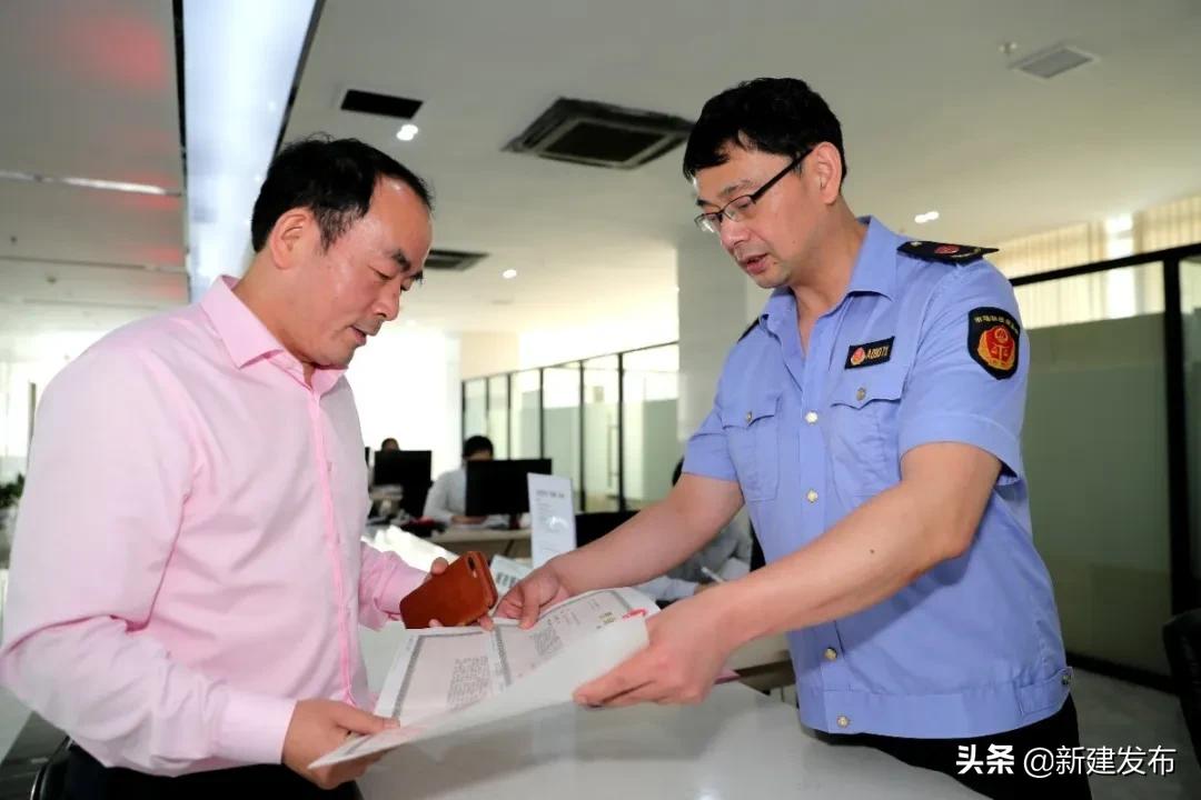 彰显省会使命担当,推行一窗受理协同办理