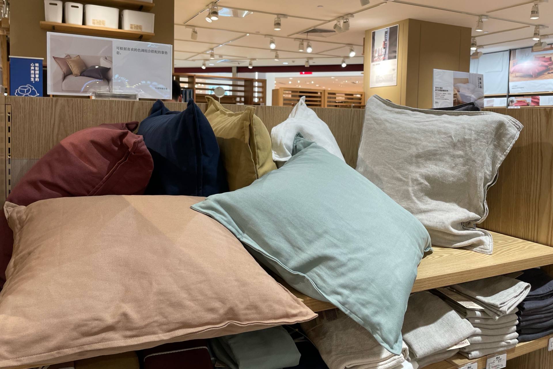 提升幸福感的10件家居好物,秋冬提升幸福感必备清单