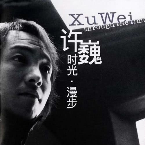 怀念那些逝去的青春歌曲,怀念逝去的青春用什么歌曲