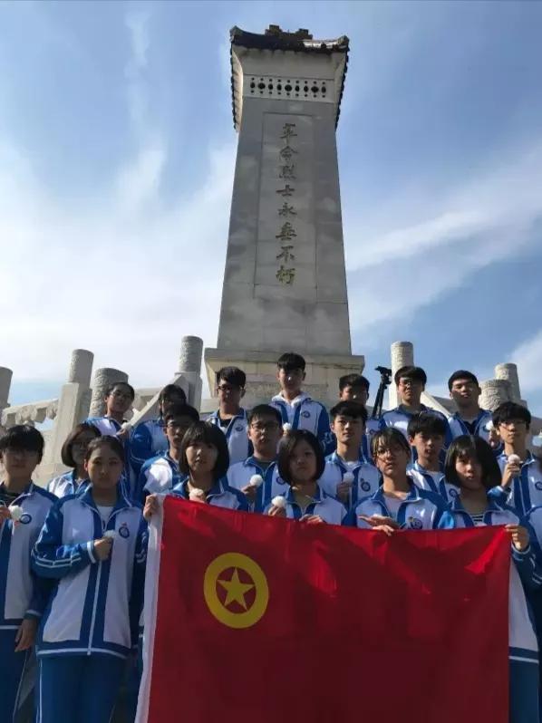 天津市第16高级中学,天津河北区第七十八初级中学