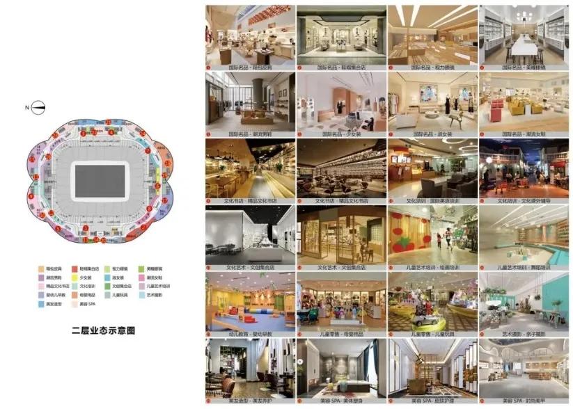 广州恒大足球场进度,恒大足球场施工建设最新进度