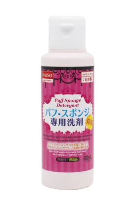 日本有哪些值得购买的生活用品,日本美妆店必买小物件