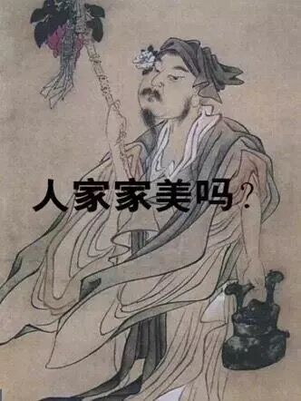 开到荼靡花事了，故事的小黄花——大宋真人秀，花儿与少年实录
