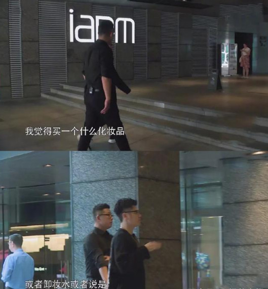 不要低估钢铁直男情商,不要低估直男的情商