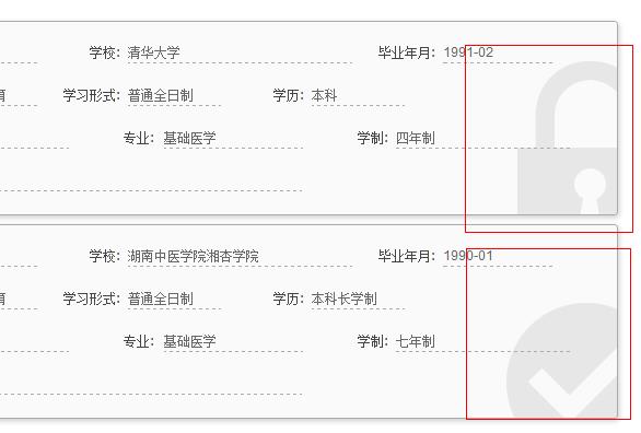 执业医师报名详细流程2004,2021中医执业医师二试报名流程