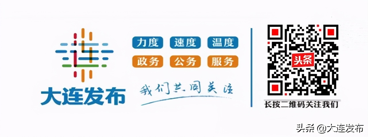 高新区公开招聘中小学教师,高新区公开招聘社区工作人员