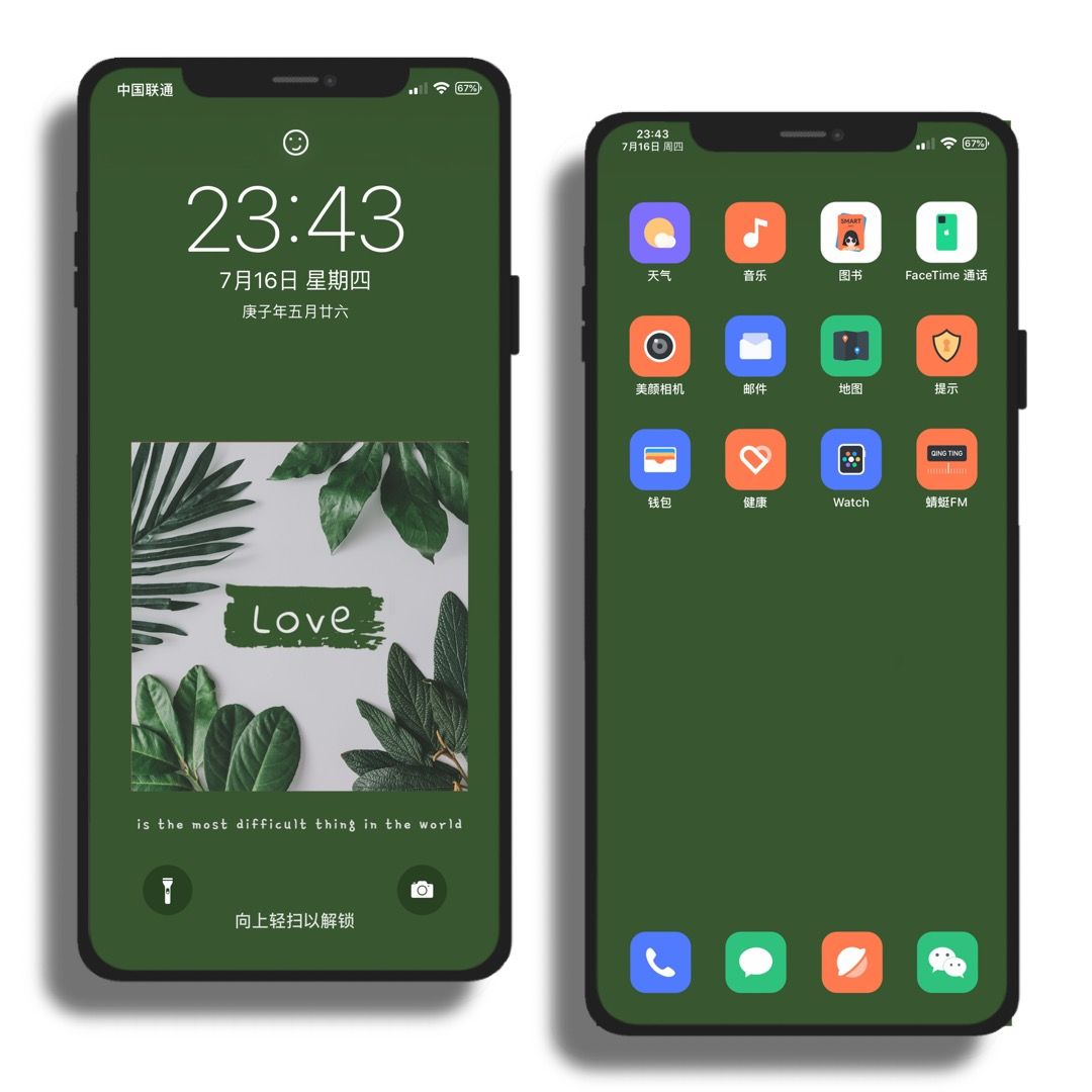 让你惊讶的壁纸,让人一看就震动的壁纸