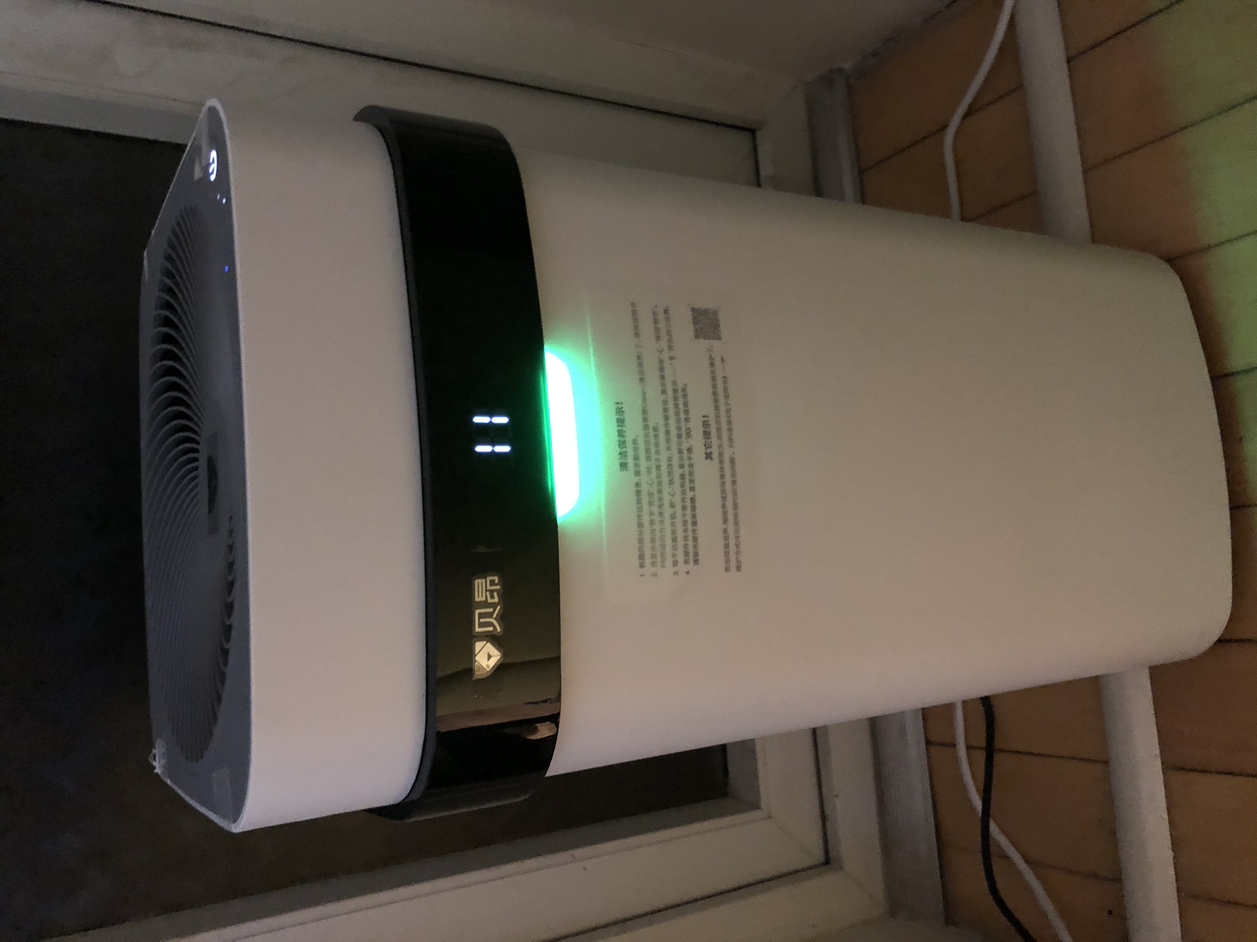 贝昂无耗材空气净化器靠谱吗,贝昂空气净化器怎么选