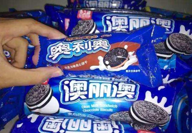 山寨货到底好不好,盘点山寨食品脑残酸菜面