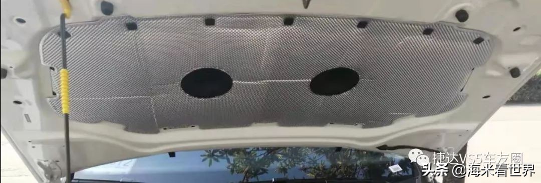 防噪音小报,小报用哪些装饰