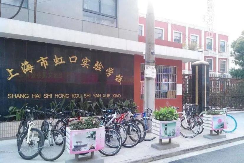 几所大摇号学校哪所更好,摇号公办选项