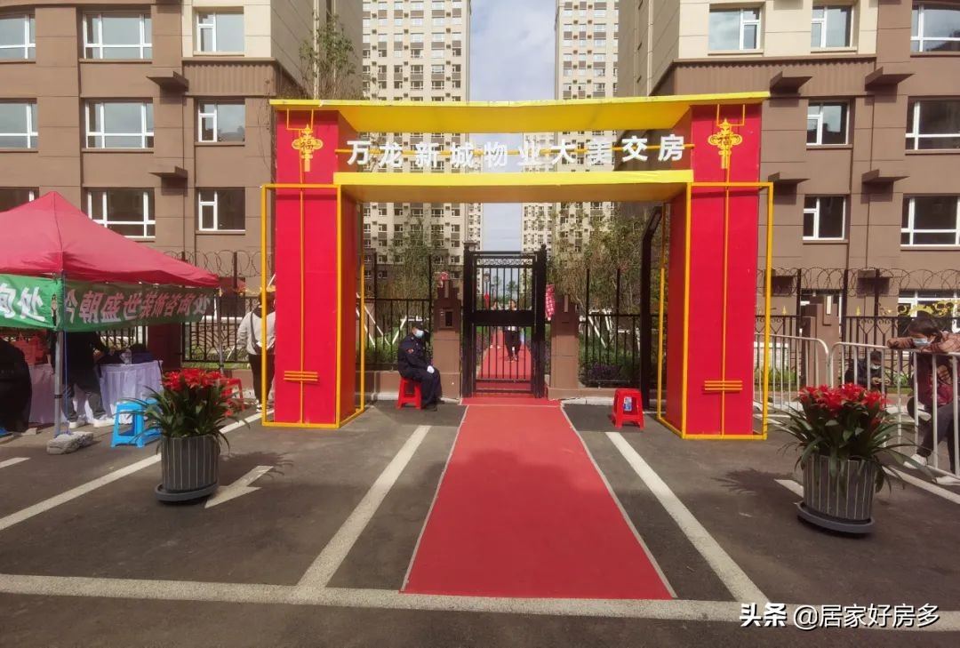 万龙国际城能提前交房吗,万龙国际城三期实地交付标准