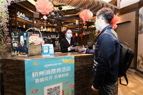 消费电子利好,电子消费券目前存在的弊端