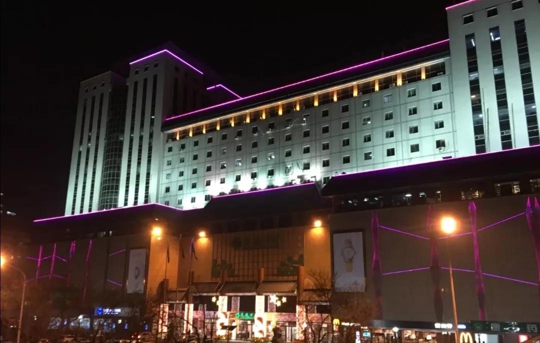 海淀夜经济商圈有哪些 (海淀九大夜经济商圈)