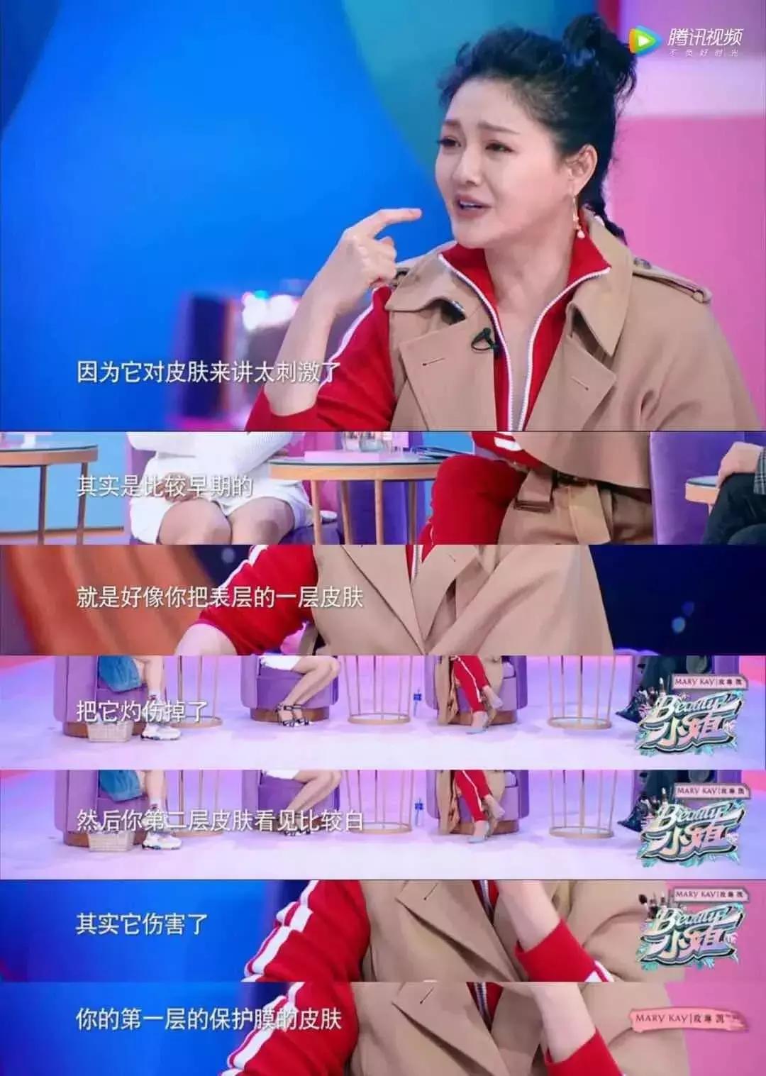 美容大王大s是怎么保养皮肤的,美容大王大s美容秘诀