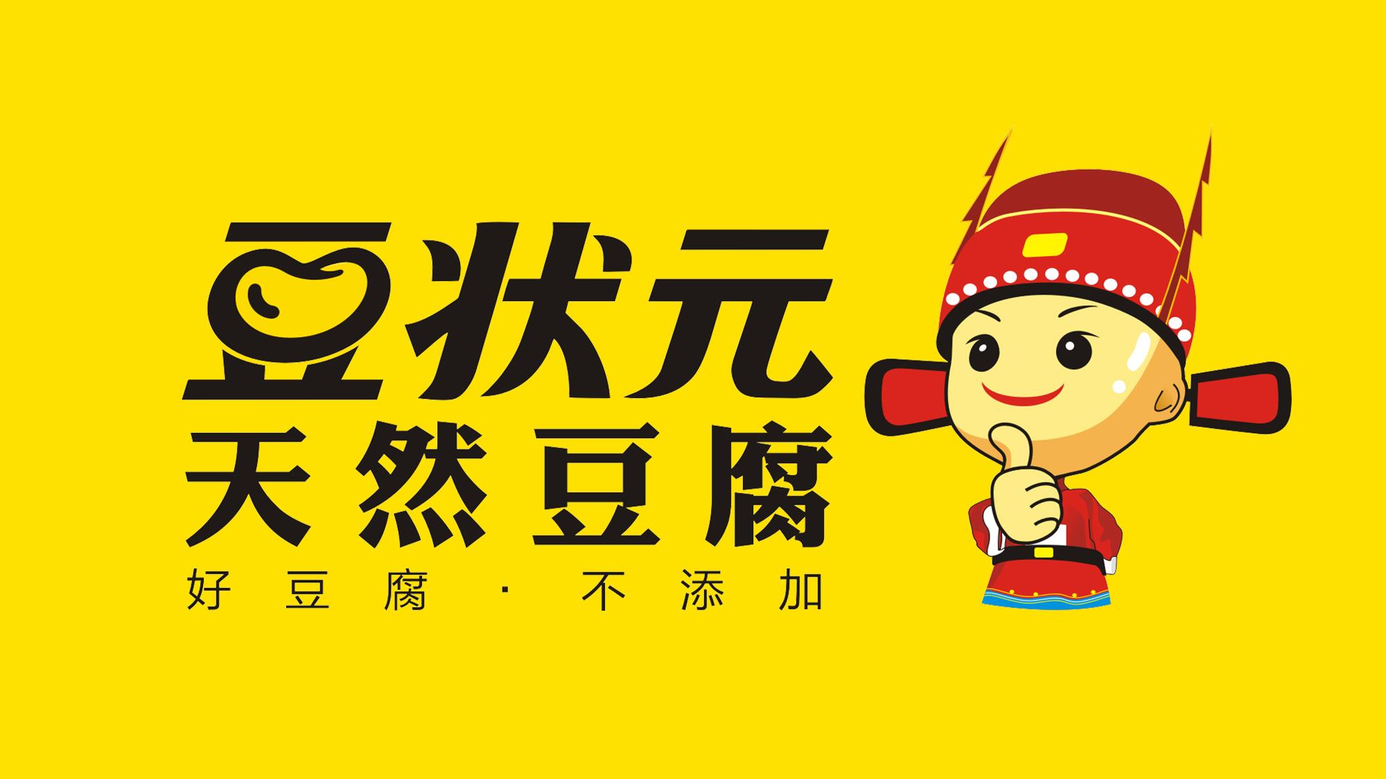 食品安全考核表彰,食品安全工作获表彰