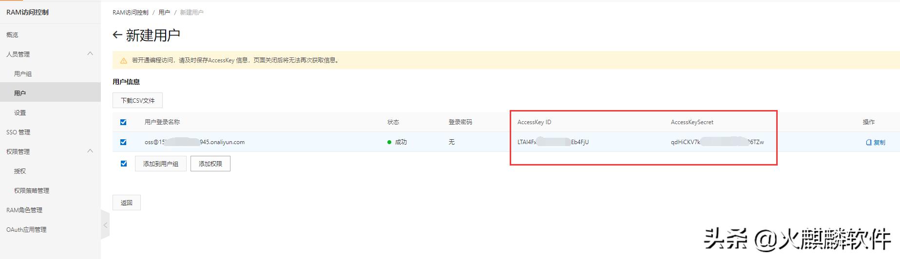 阿里云ecs怎么买便宜,阿里云ecs优惠券