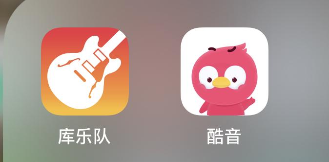 苹果11怎么设置铃声自定义铃声,苹果手机铃声小怎么把铃声加大