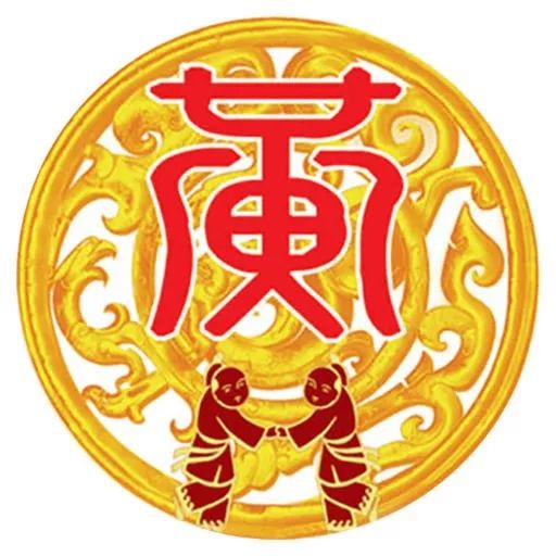 黄姓华侨大集合,全球黄姓华人名单