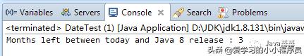 java8鏃堕棿澶勭悊,java8鏃ユ湡澶勭悊