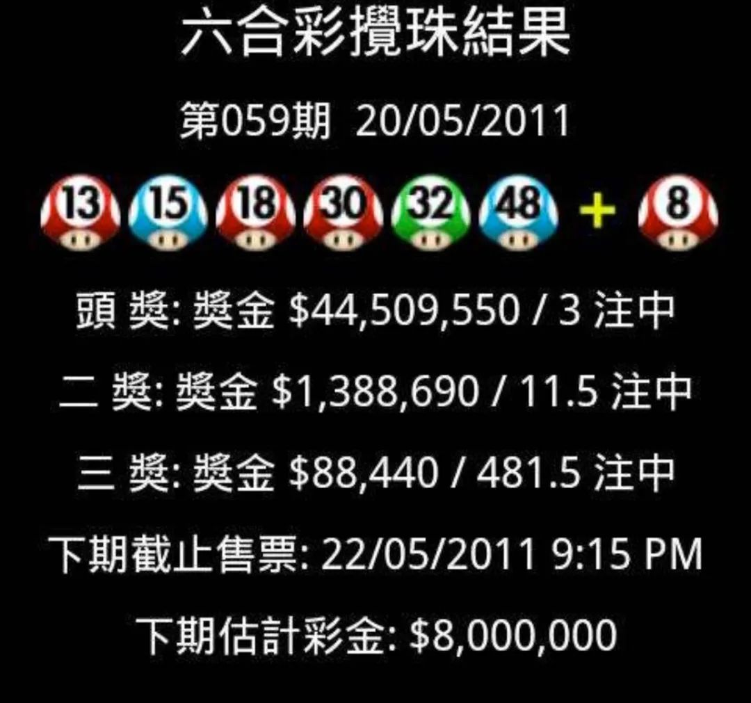 反诈骗科普案例,反诈者集合案例解读