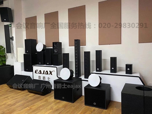纯后级功放原理与维修,纯后级单声道功放机
