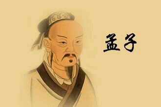 古代贤父,古人如何做好父亲