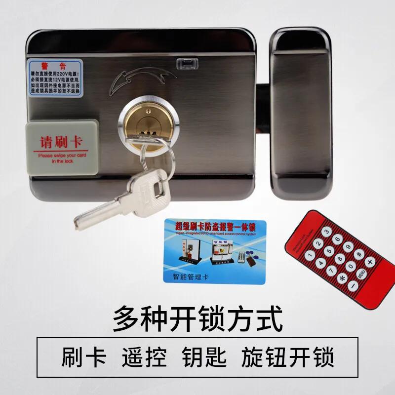 红外感应门禁按钮如何接线,防盗门禁接线图