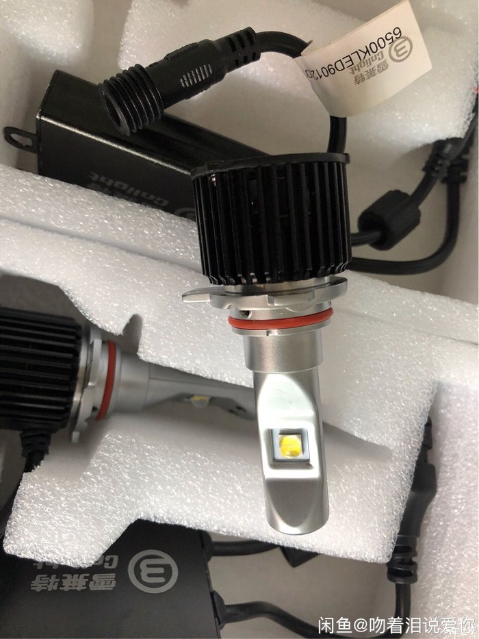 凯迪拉克xt5换led大灯教程,凯迪拉克xt525t豪华版改装
