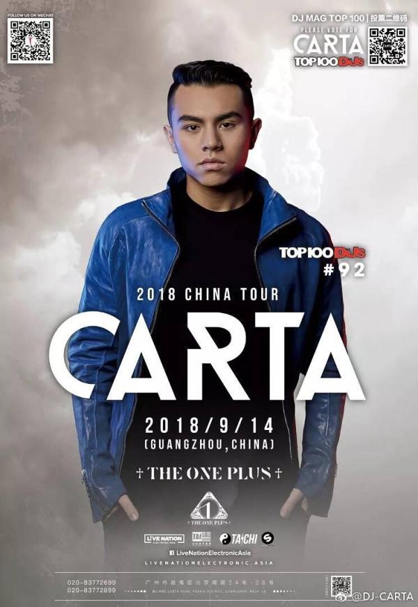 夜店经典clubdj版,中国夜店dj专场