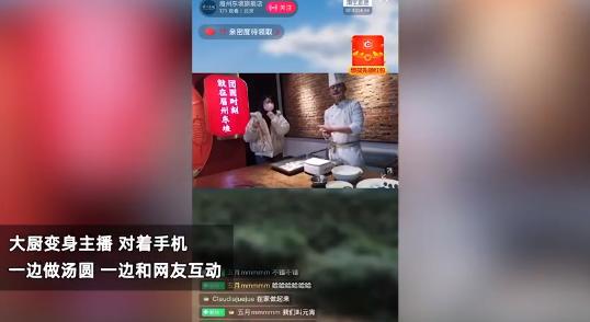 直播电商新手的血泪史,直播电商野蛮生长下的黑暗面