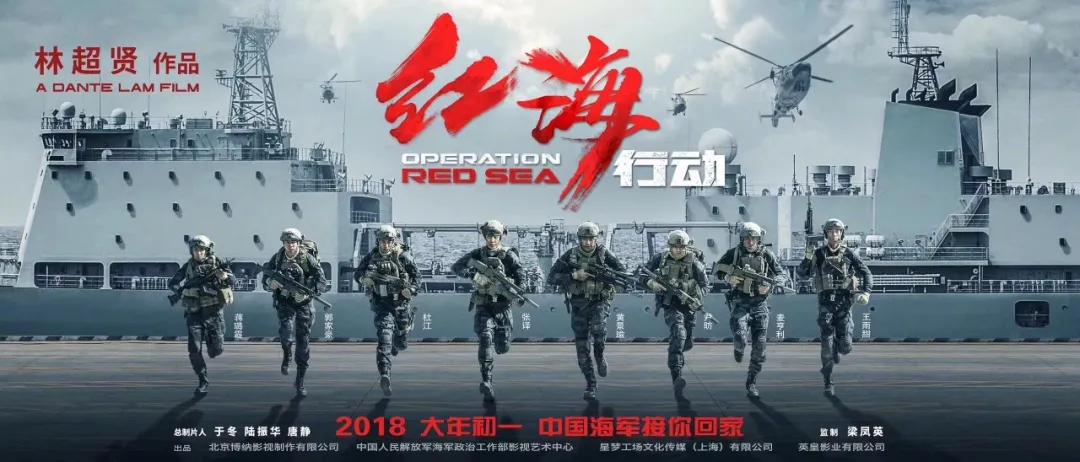 最近有什么大片值得去电影院看啊,这几部电影院爆款电影值得一看