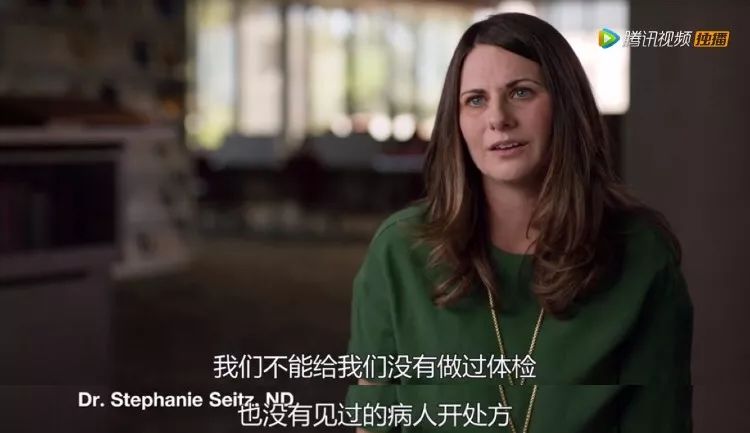 全球第一漂亮女子,揭秘全球第一女骗子