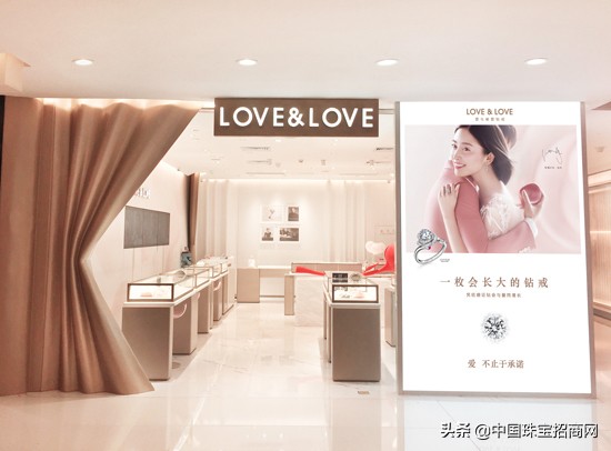 love&love经典款钻戒图片,love钻戒