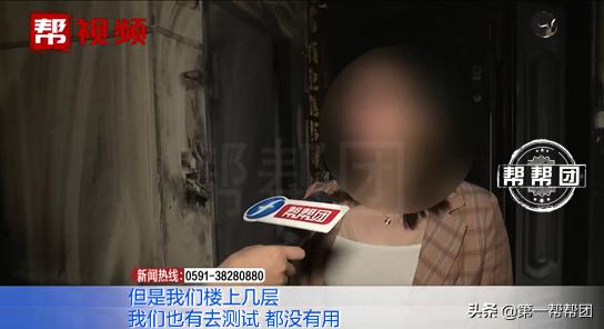 楼道被烧,半月3度失火业主吓得不敢入住