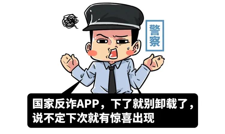 男团成员下海成女主、鹤与人类成真夫妻，今年沙雕新闻也太卷了吧