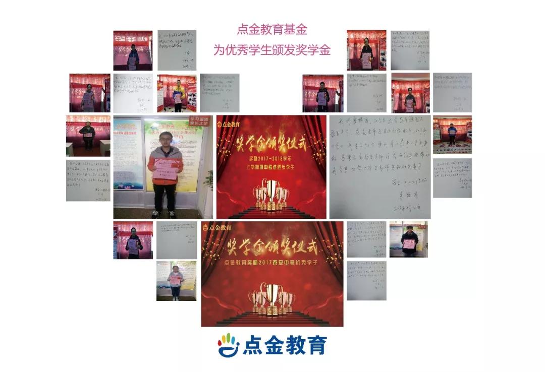点金送岗不停歇，战疫情稳就业｜招聘