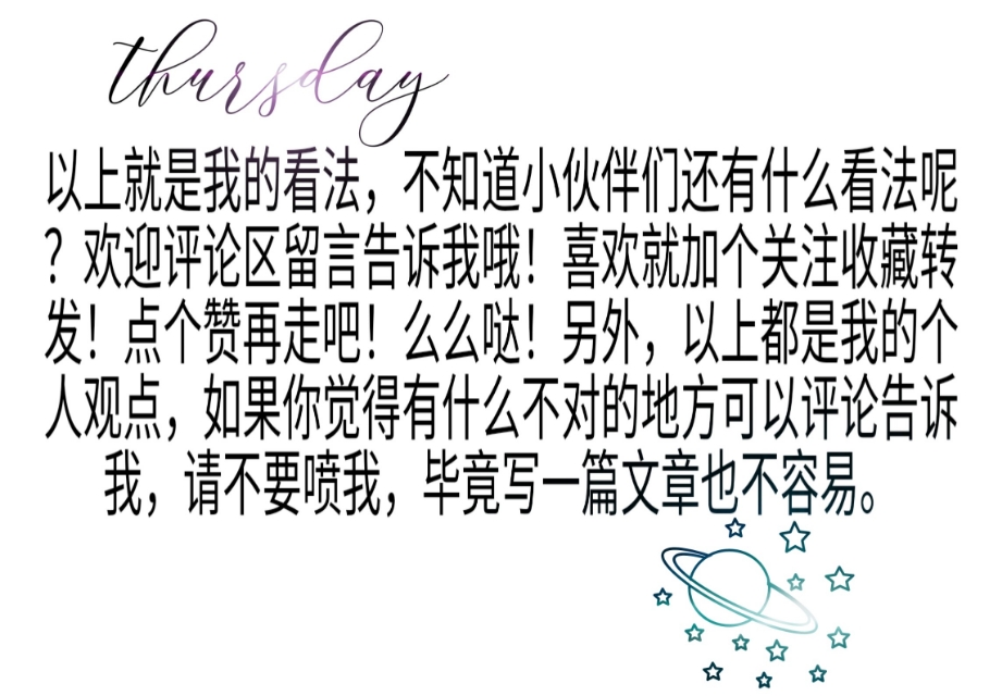 王者荣耀连败反馈有用吗,王者荣耀连败后机制