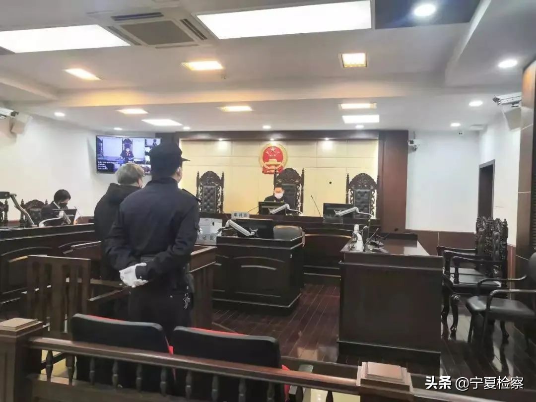厦门捐赠口罩诈骗,贩卖口罩帮凶怎么定罪
