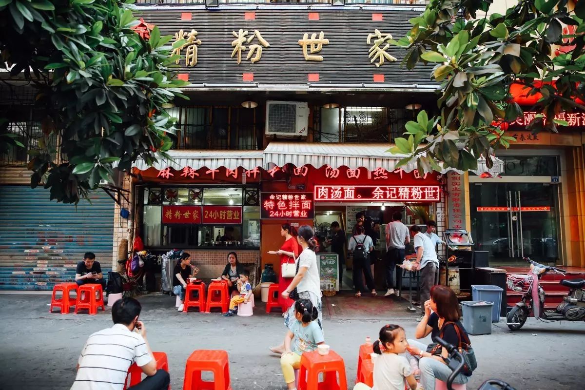 武汉美食必吃推荐牛肉面,武汉最好吃的牛肉面是哪一家