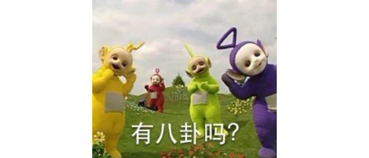 givemethetea,givemethetea怎么读