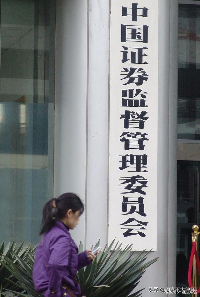 鍗囪揪鏋椾笟绱㈣禂,鍗囪揪鏋椾笟002259